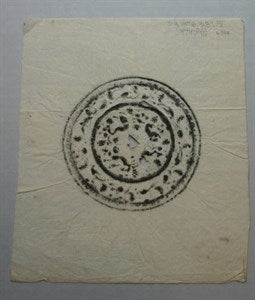 Image description is not available for DU1973.331.5